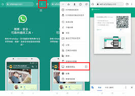WhatsApp Business網頁版登录|whatsapp网页登录入口